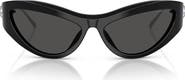 Swarovski 60mm Cat Eye Sunglasses