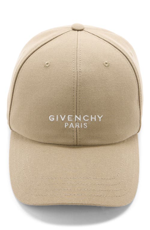 Givenchy Embroidered Logo Adjustable Baseball Cap In Brown