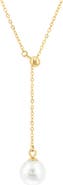EFFY Freshwater Pearl Lariat Necklace