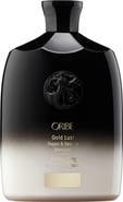 Oribe Gold Lust Repair & Restore Shampoo