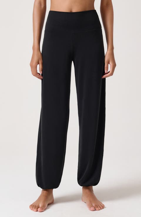 Karma High Waist Jogger Pants