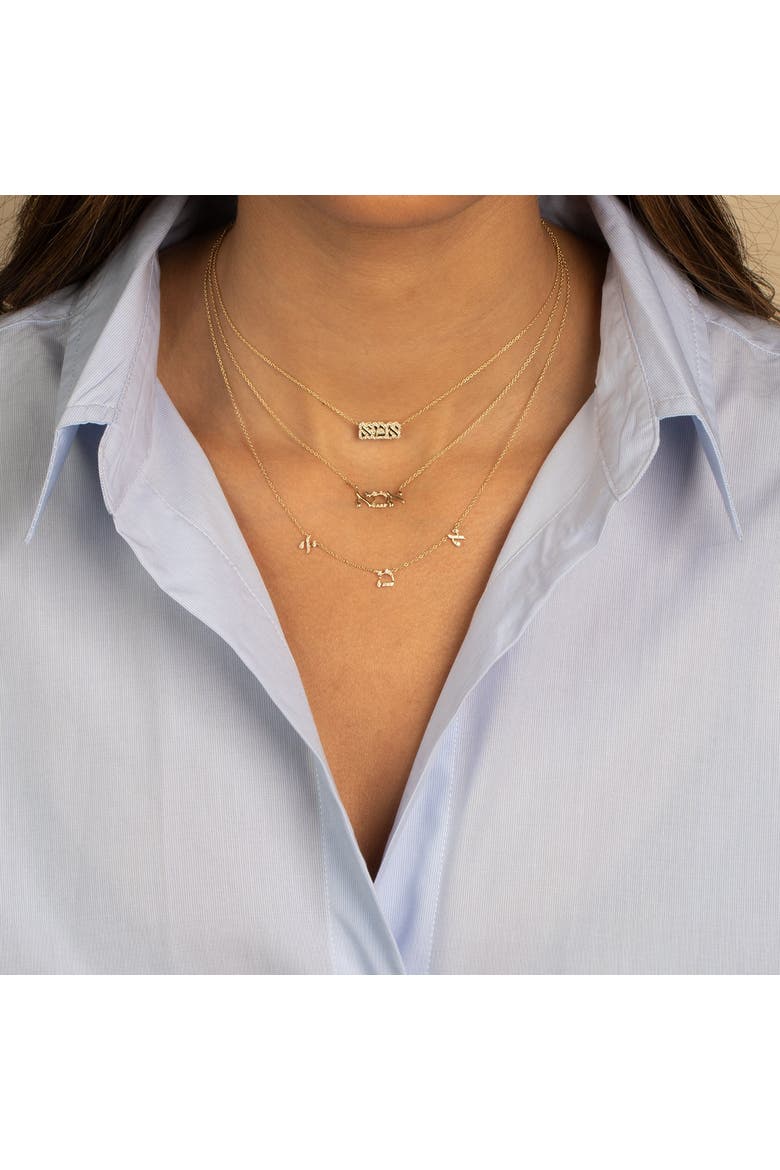 Diamond Pave Bubble Outline Hebrew 'Mom' Necklace 14K, Alternate, color, 14K Gold