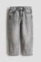 selected Light Denim Gray