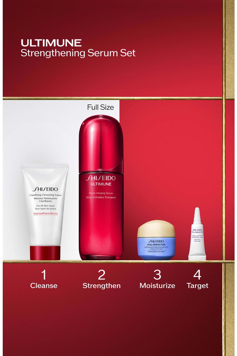 Ultimune Strengthening Serum Gift Set $243 Value, Alternate, color, NO COLOR