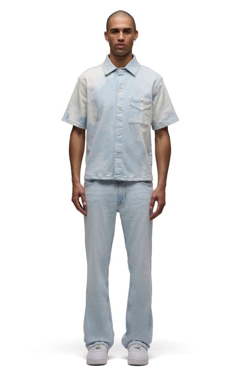 Hudson Jeans Camp Short Sleeve Shirt