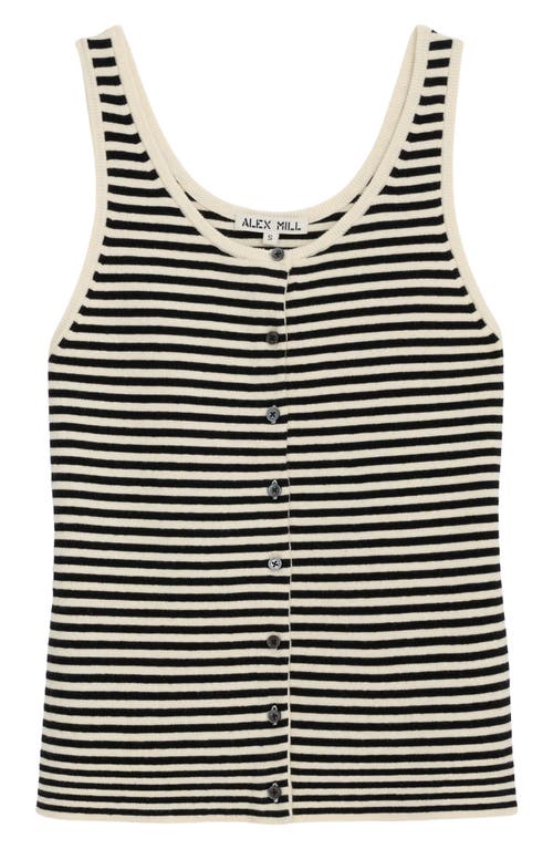 Alex Mill Louisa Stripe Sweater Vest In Multi