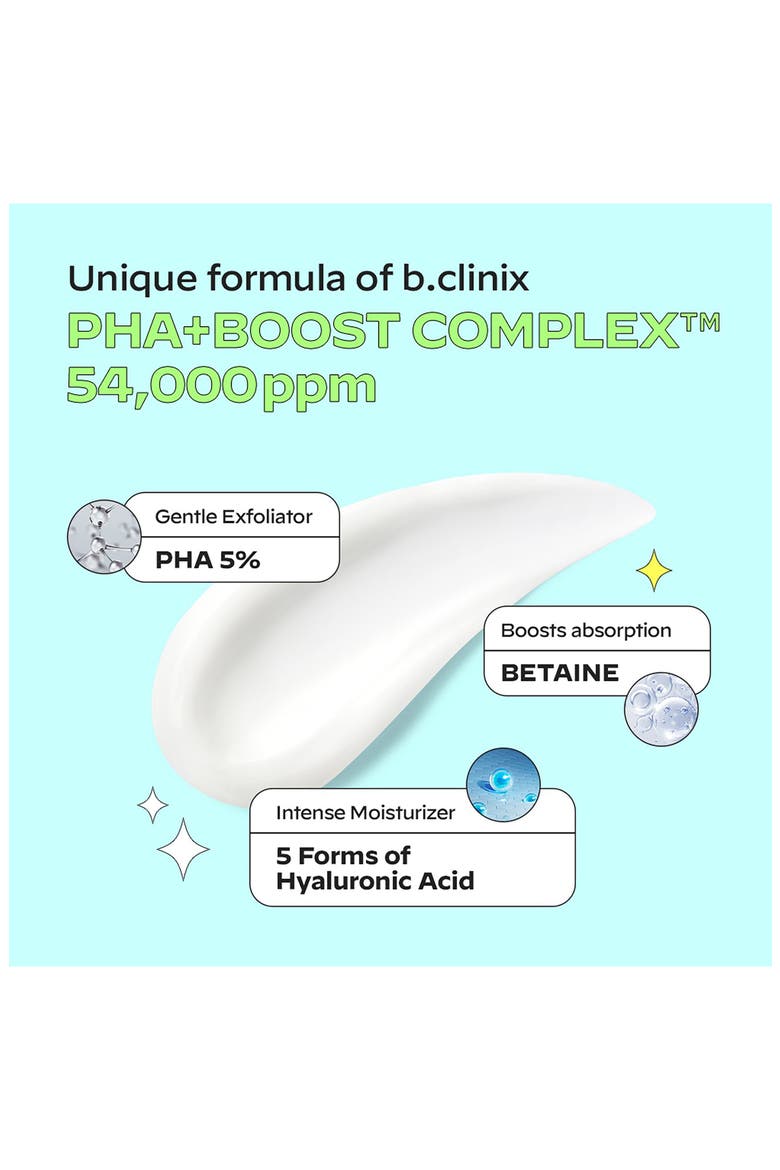 PHA 5 Polishing Body Lotion, Alternate, color, NO COLOR