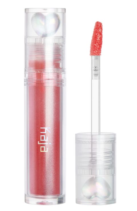 Juicy Glass Instant Hydrating & Plumping Lip Gloss