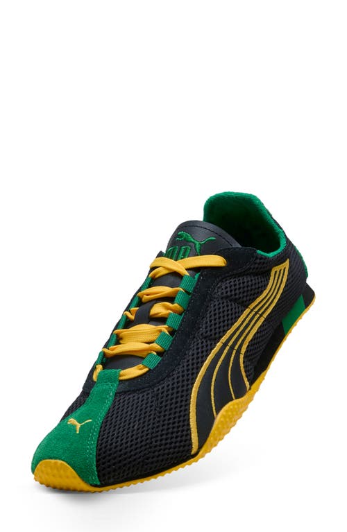 Puma H-street Sneaker