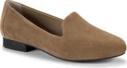 Me Too Yale Loafer