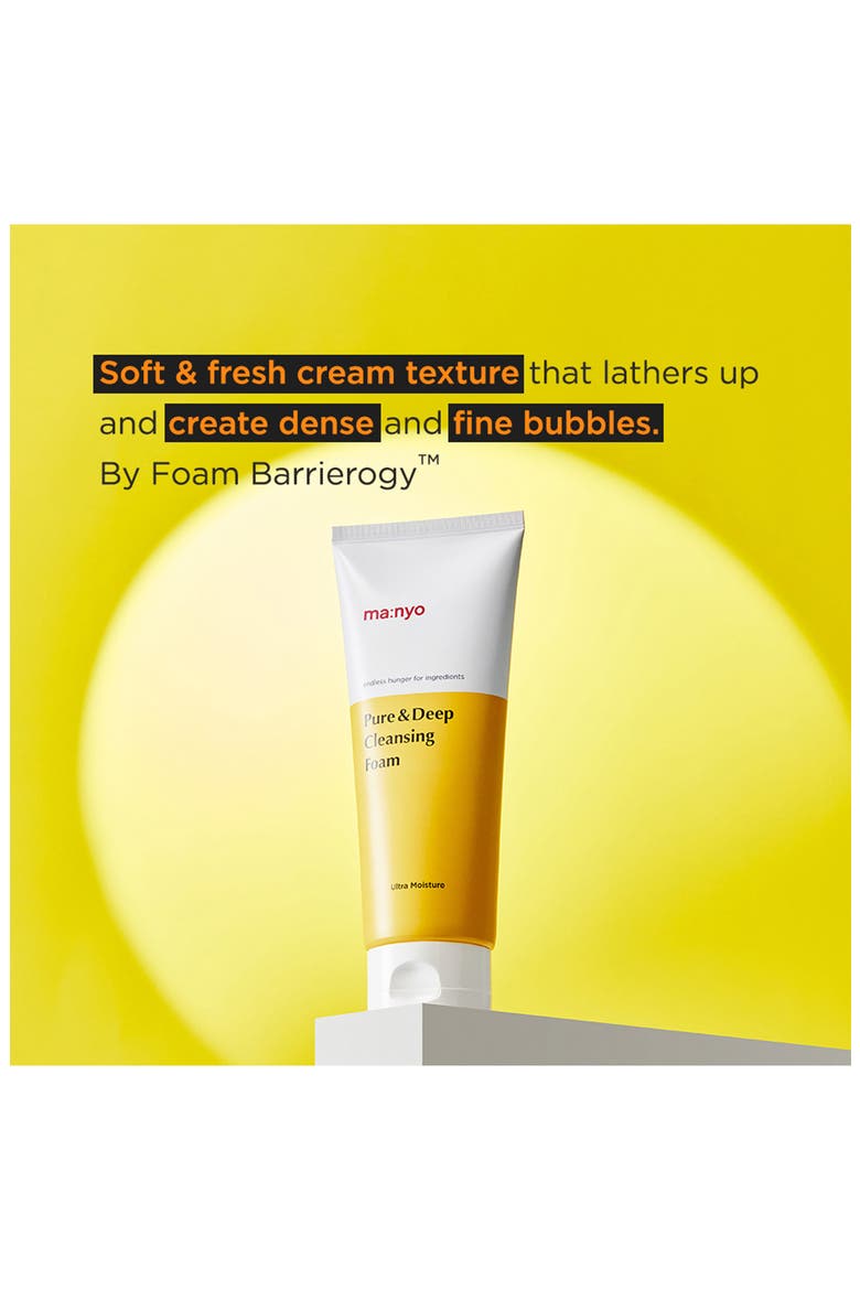 Pure & Deep Cleansing Foam, Alternate, color, YELLOW