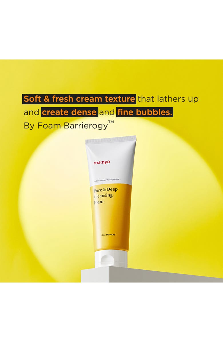 ma:nyo Pure & Deep Cleansing Foam, Alternate, color, Yellow