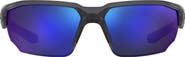 Under Armour 70mm Polarized Oversize Sport Sunglasses