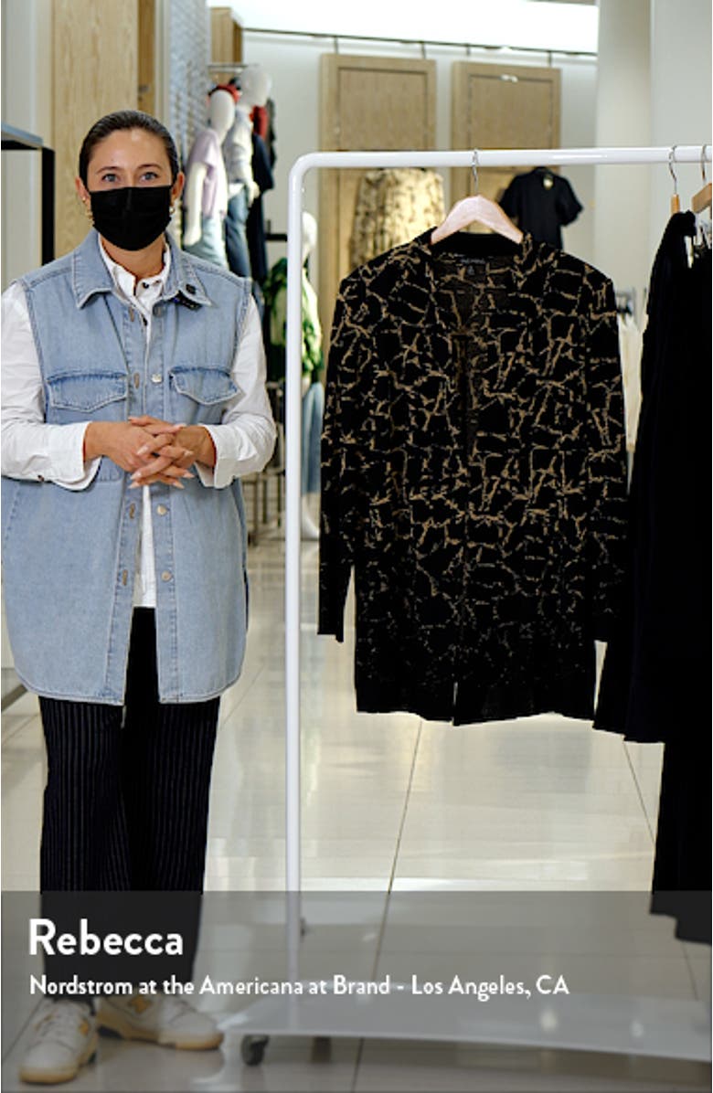 Knit Jacket, sales video thumbnail