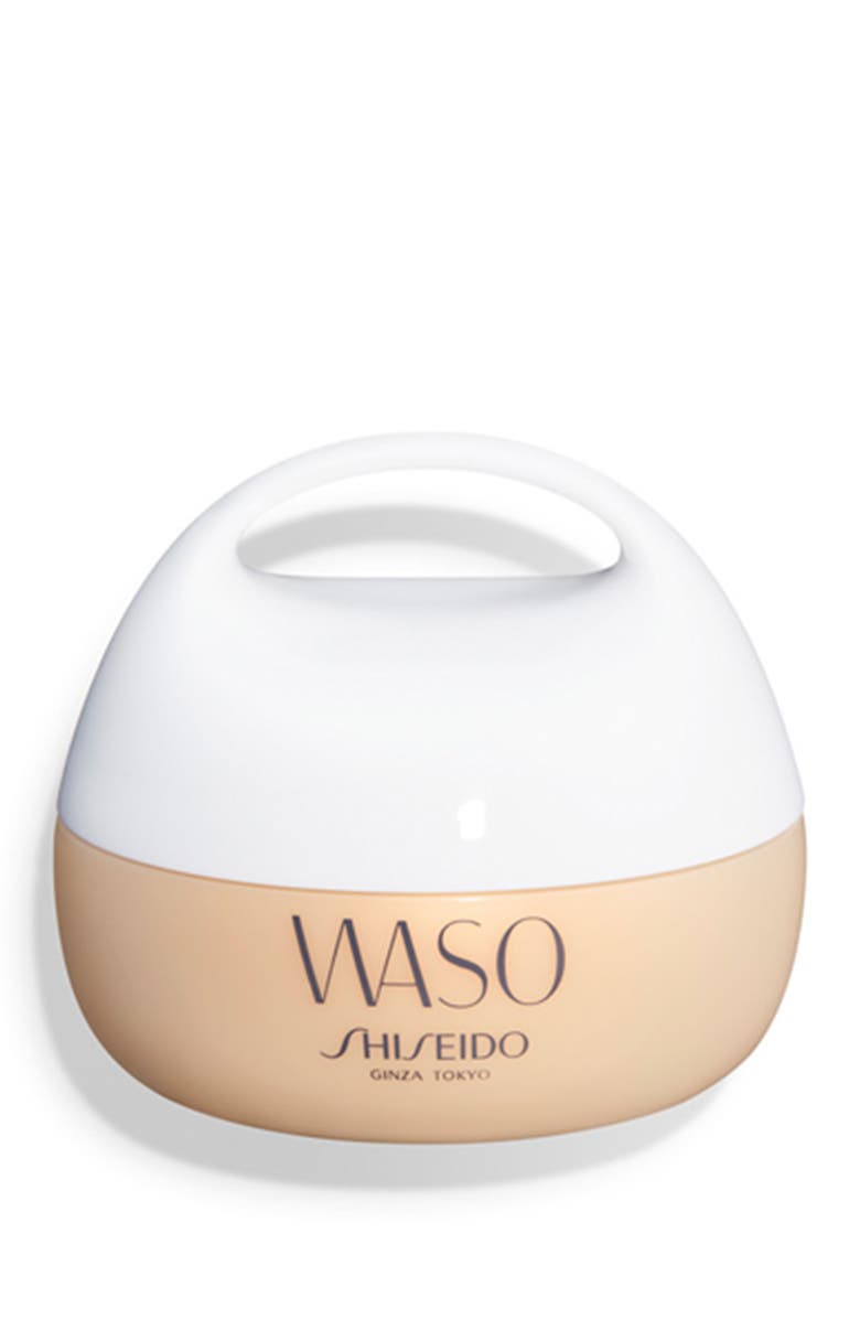 Shiseido Waso Giga-Hydrating Rich Cream, Alternate, color,