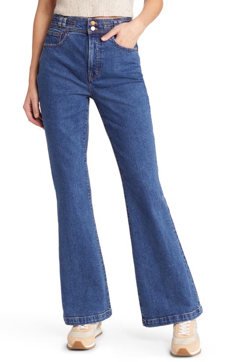 The Perfect Vintage Flare Jeans (Bright Dark Indigo)