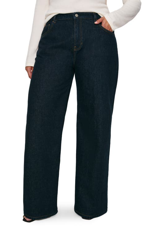 Cary Studded High Waist Slouchy Wide Leg Jeans (Chesapeake Studded)