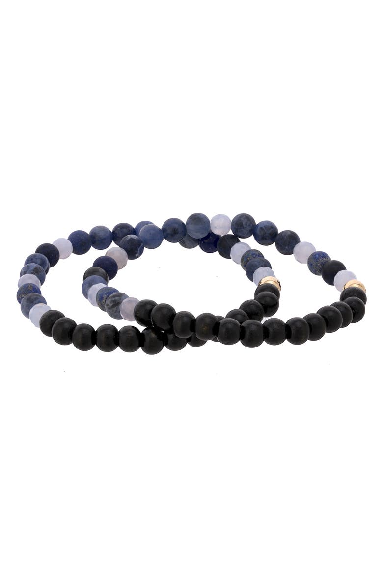 The Healer’s Collection Men's N12 Express & Communicate Set of 2 Healer's Bracelets, Alternate, color, Black