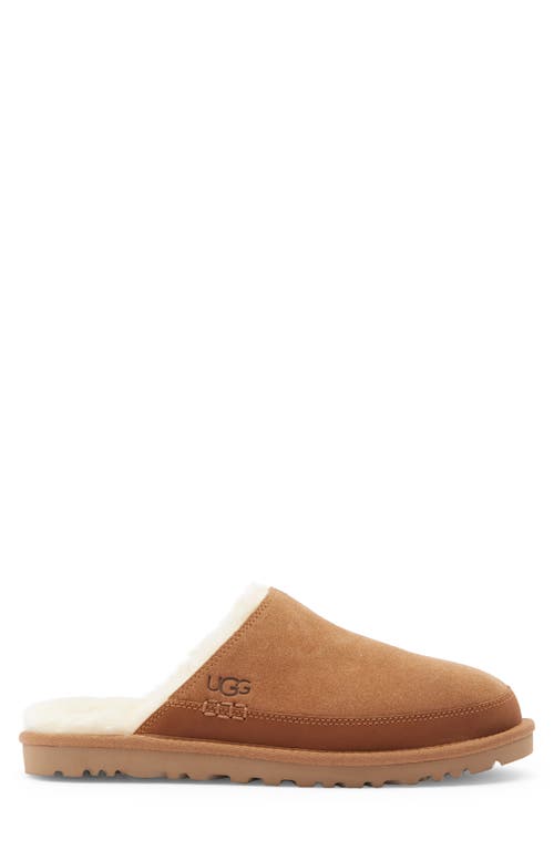 Ugg ® Leisure Nomad Slide Slipper In Brown