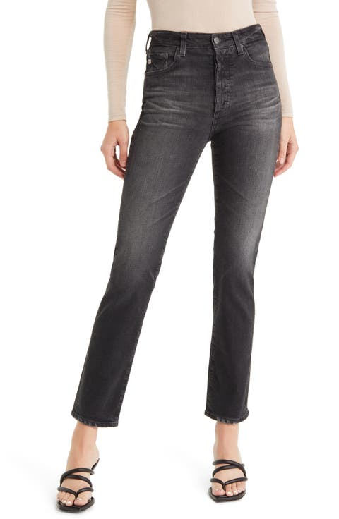 Alexxis Slim High Waist Jeans (10 Years Boundary)