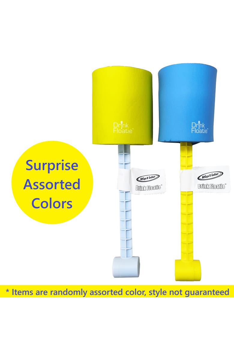 RIPPLE Floating Drink Holder, Alternate, color, Multicolored