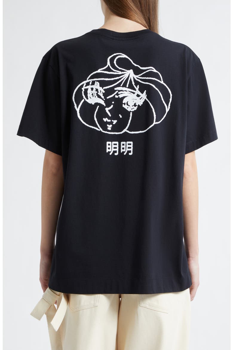 Dim Sum Logo Print T-Shirt, Alternate, color, BLACK/ WHITE