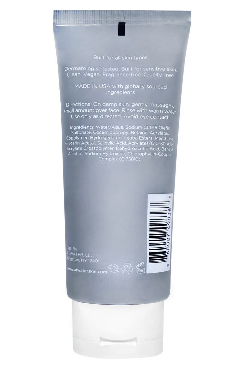 Skin Armor Face Scrub, Alternate, color, NO COLOR