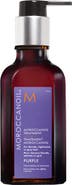 MOROCCANOIL® *Moroccanoil Treatment Purple