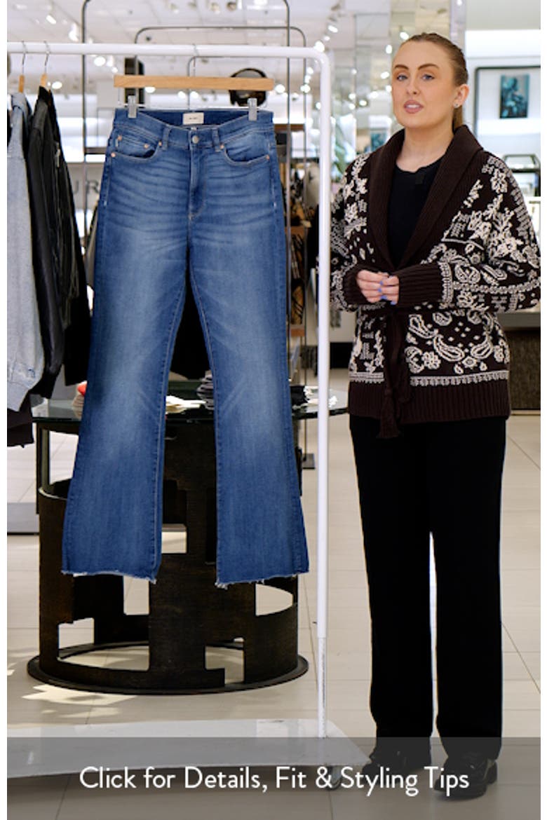 Bridget Instasculpt Raw Hem High Waist Bootcut Jeans video