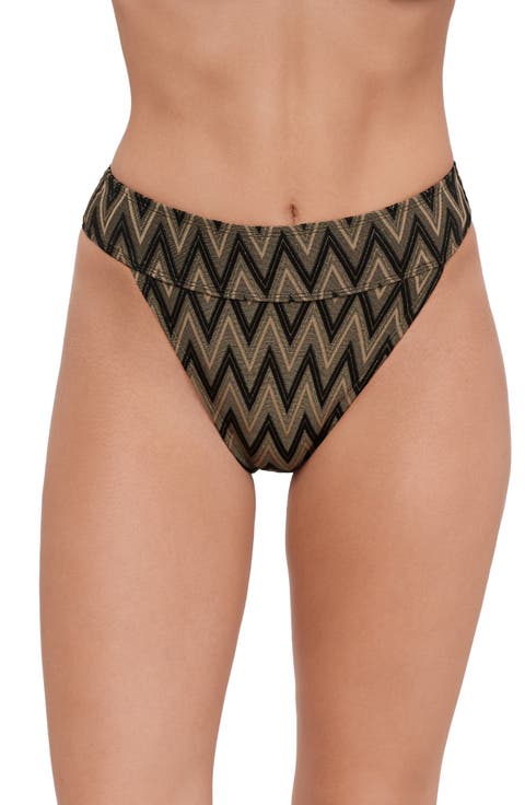 Metallic Banded High Leg High Waist Bikini Bottoms