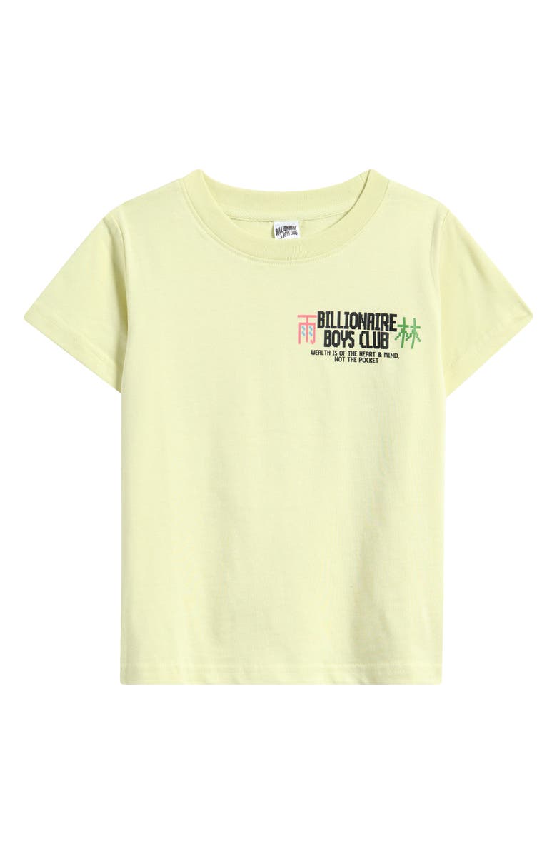 Billionaire Boys Club Kids' BB Rainforest Graphic T-Shirt, Main, color, White Jade