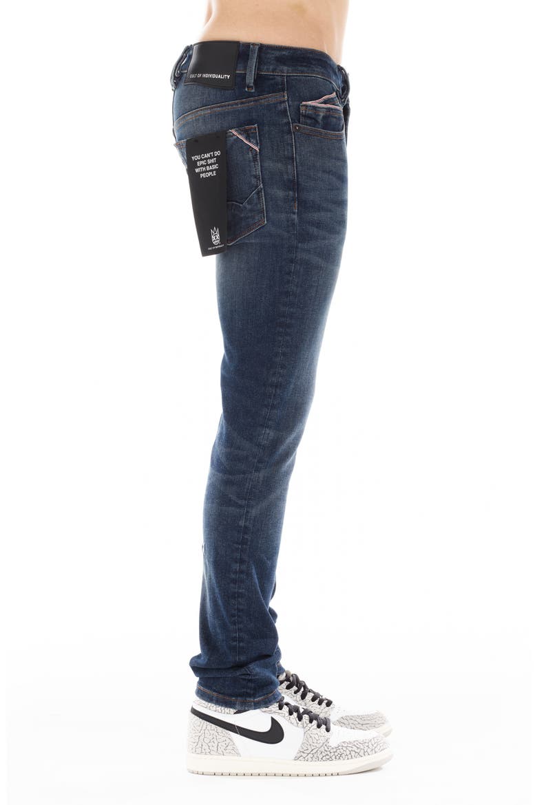 Punk Superskinny Jeans, Alternate, color, DARK SAND