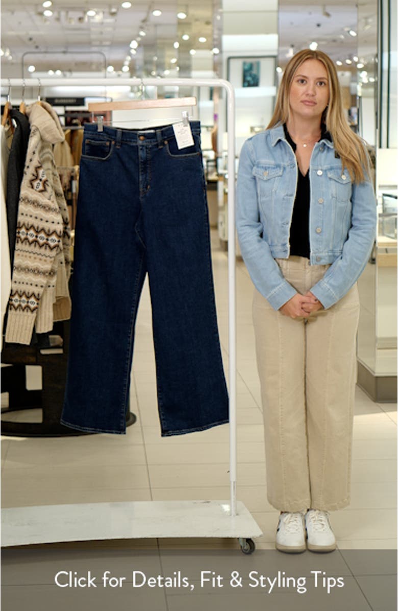The High Waist Wide Leg Jeans, sales video thumbnail