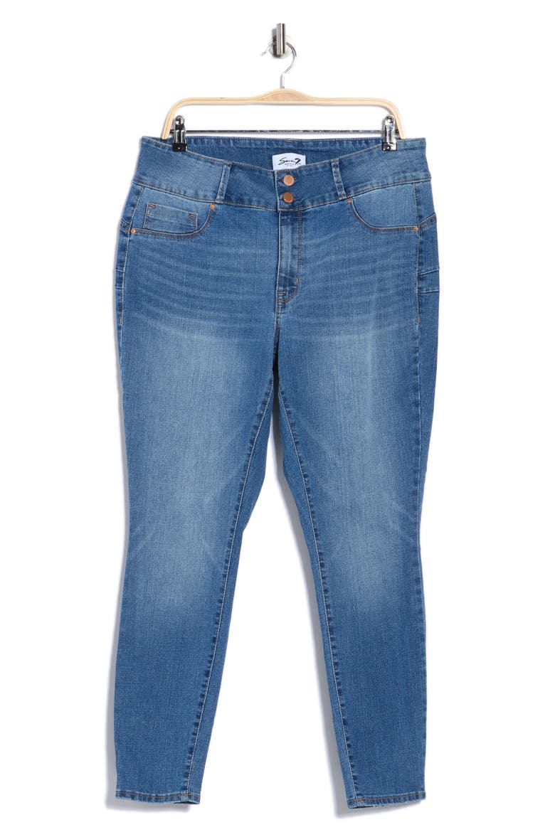 Curvy High Waist Skinny Jeans, Alternate, color, OCEAN DRIFT