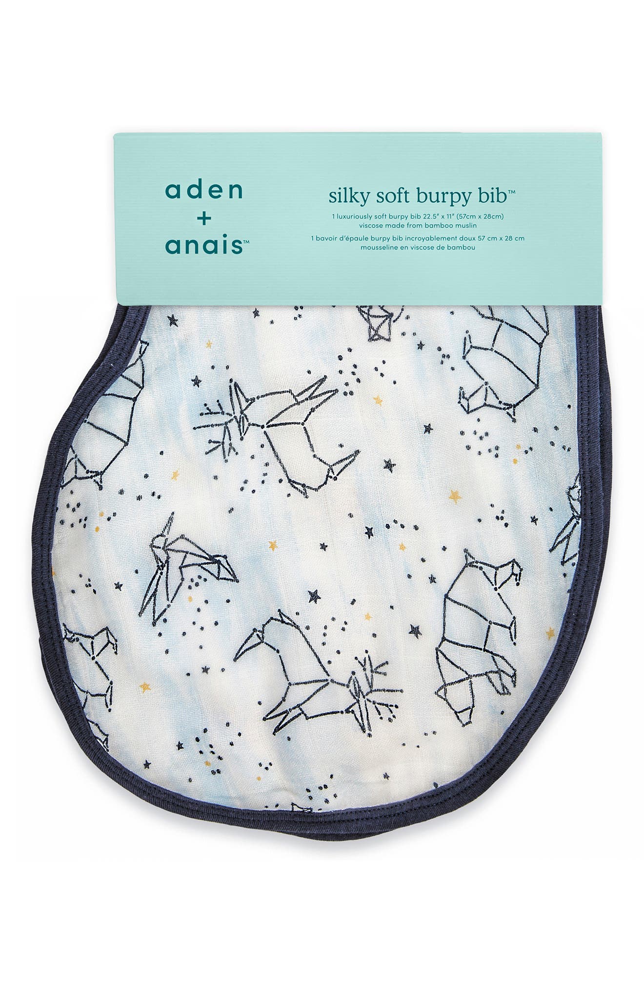 aden + anais Stargaze Print Silky Soft Burpy Bib | Nordstromrack