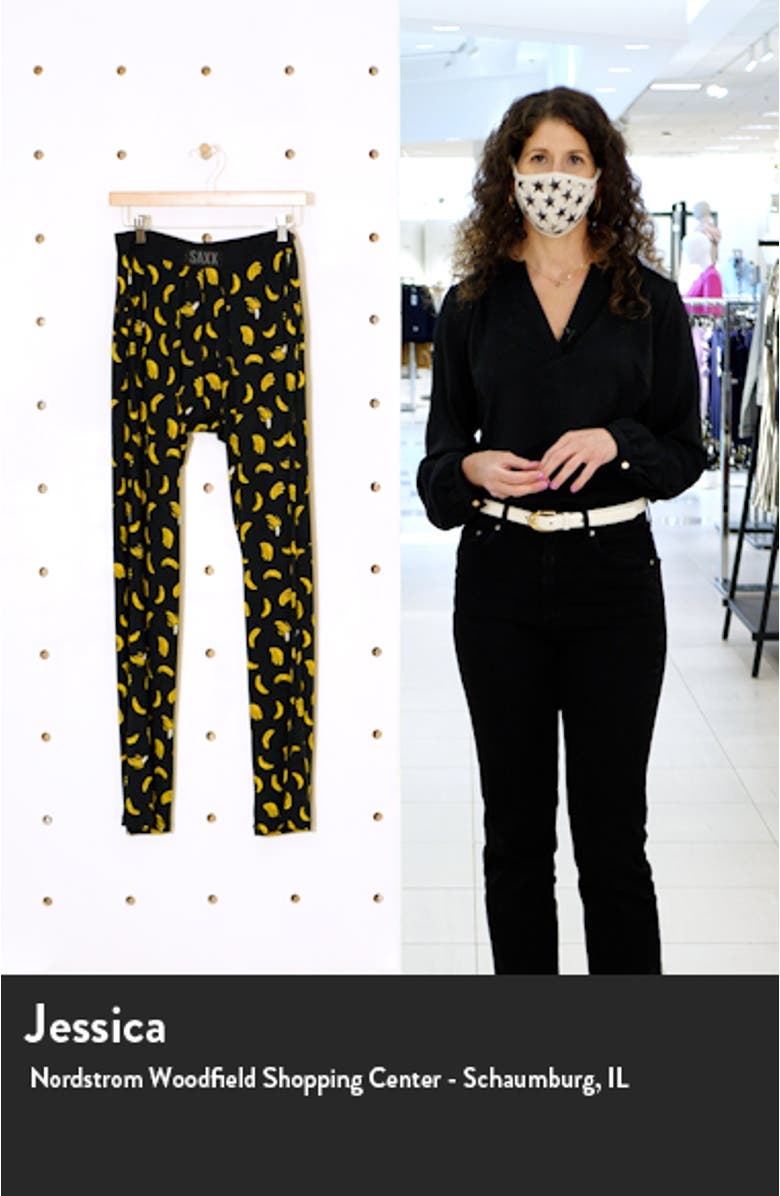 Sleepwalker Ballpark Pajama Pants, sales video thumbnail