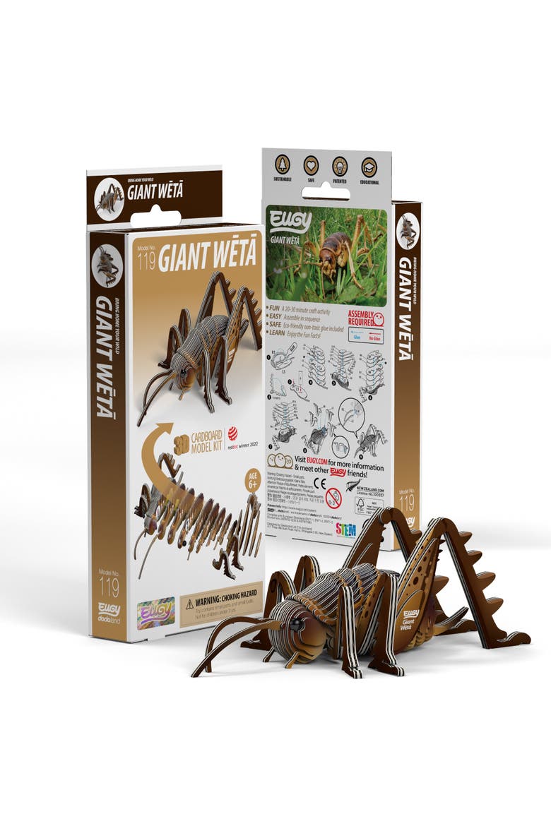 Giant Weta 3D Puzzle, Main, color, No Color