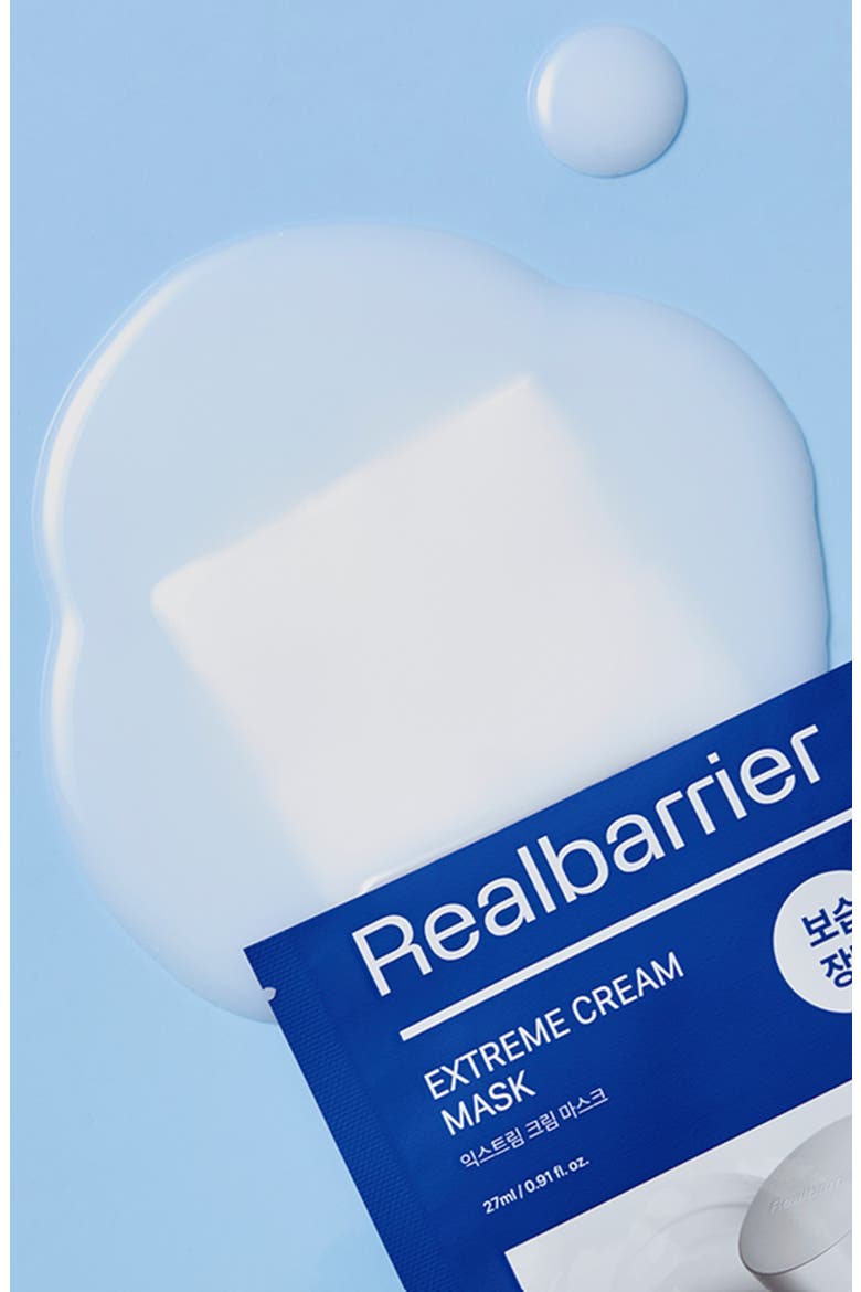 Extreme Cream Face Mask, Alternate, color, NO COLOR