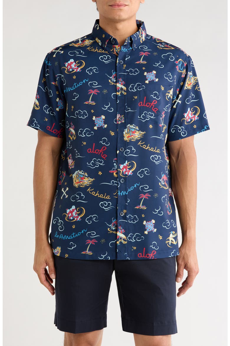In4mation Short Sleeve Button-Down Shirt, Main, color, NAVY