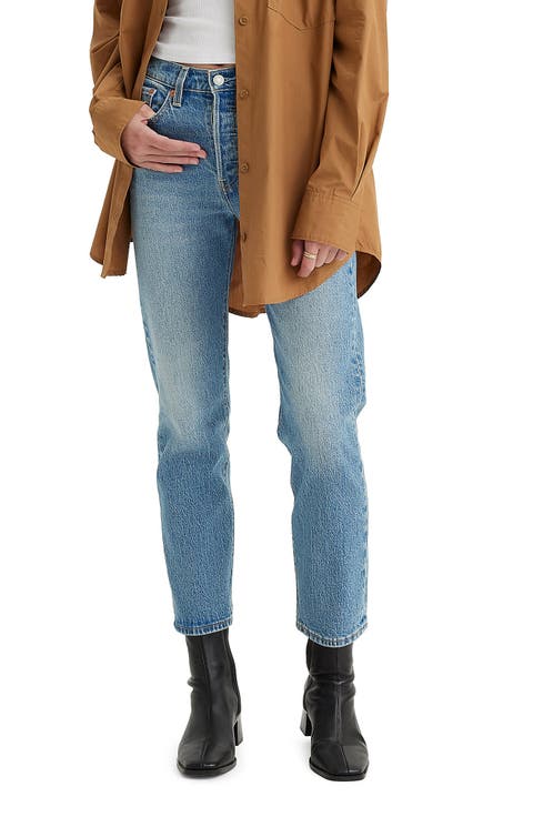 Women's High Rise Straight-Leg Jeans | Nordstrom Women's High Rise Straight-Leg Jeans | Nordstrom