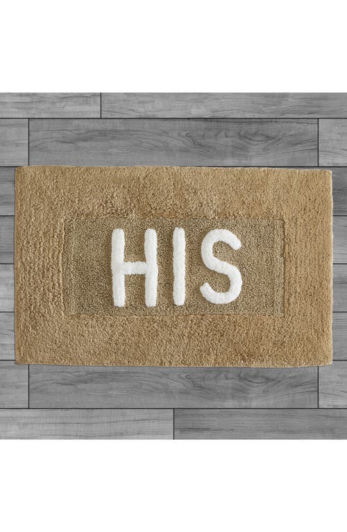Jean Pierre New York His Bath Mat