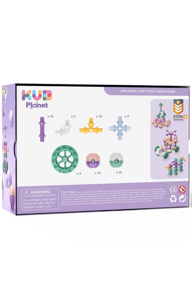 KUB Planet Magnetic Building Set Magnetic Blocks Set 55 Pieces, Alternate, color, Multicolored