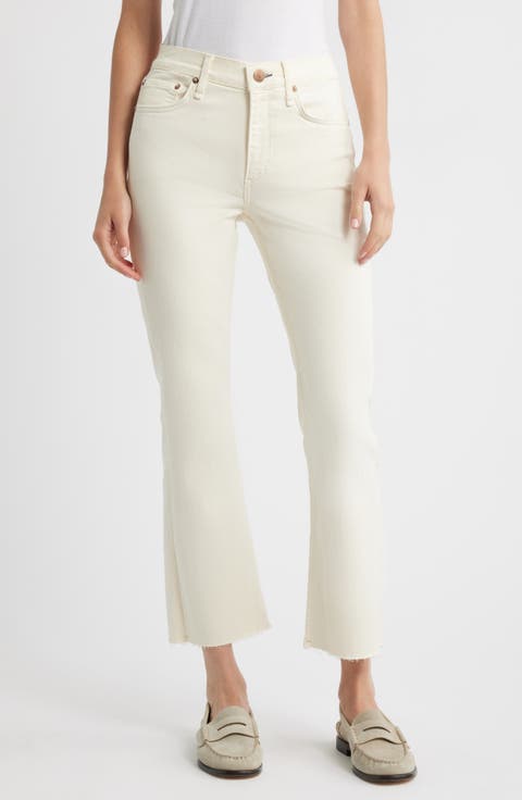 【MODERNIF】Ritz Cream Wide Denim Pants Sculptural Seamed Denim Pants | Ecru | TOAST