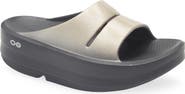 Oofos OOmega OOahh Slide Sandal