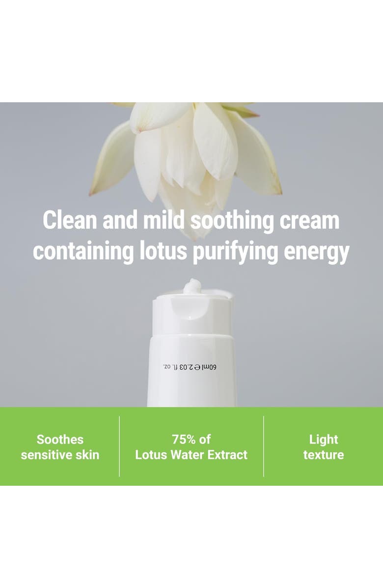 ROVECTIN Calming Lotus Cream, Alternate, color, 60Ml