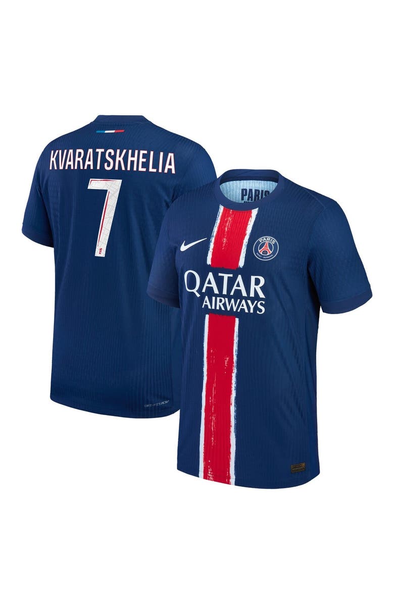 Nike Men's Nike Khvicha Kvaratskhelia Navy Paris Saint-Germain 2024/25 Home Authentic Player Jersey, Main, color, 