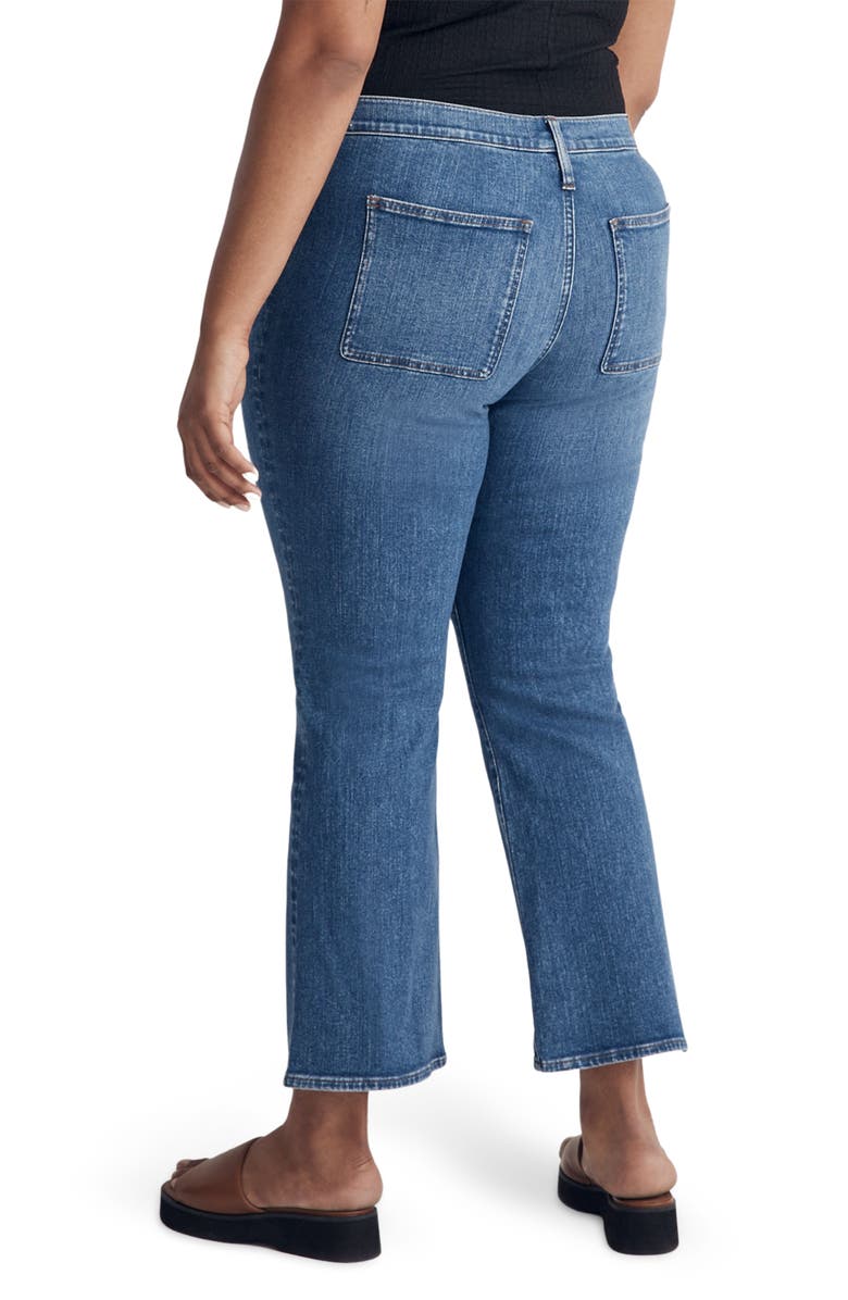 Madewell The Perfect Vintage Flare Jean, Alternate, color, 