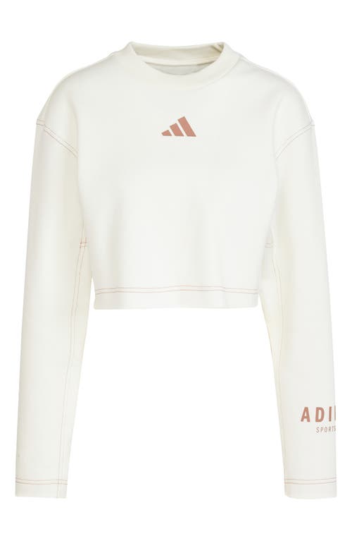 Adidas Originals Adidas All Szn Sweatshirt In White