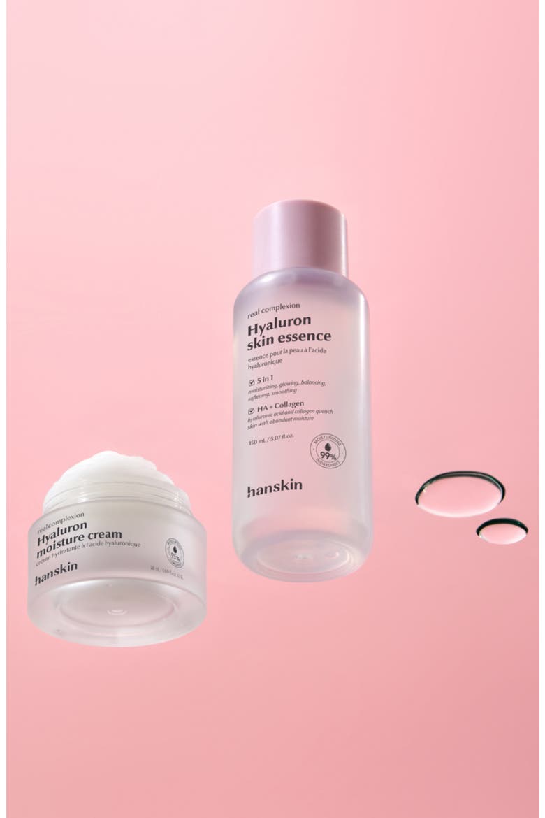 Hyaluron Skin Essence, Alternate, color, NO COLOR