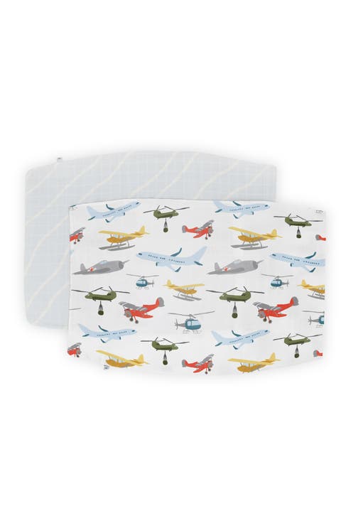 2-Pack Cotton Muslin Pillowcase